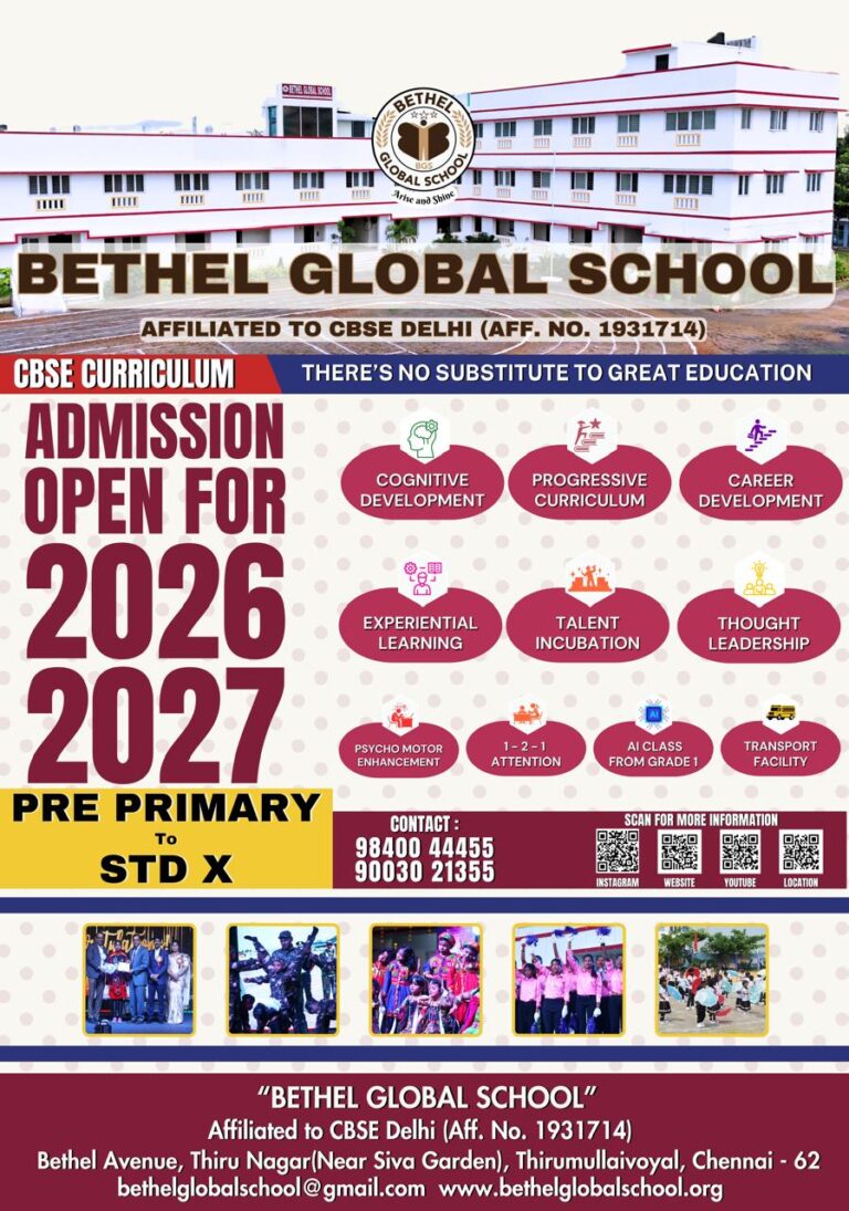 WhatsApp Image 2026-01-07 at 6.38.49 AM (1)