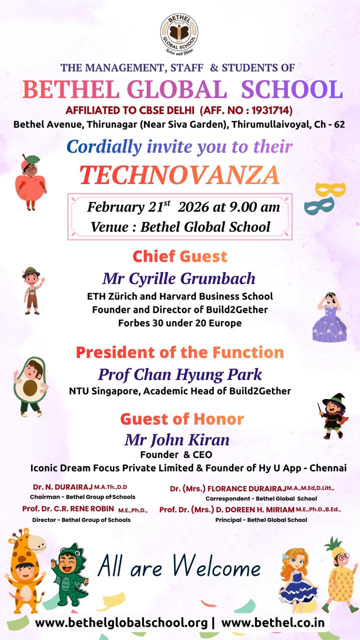 WhatsApp Image 2026-02-24 at 2.39.07 PM